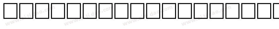 Primer Apples字体转换